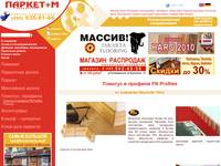 ������� � ������� FN Profiles